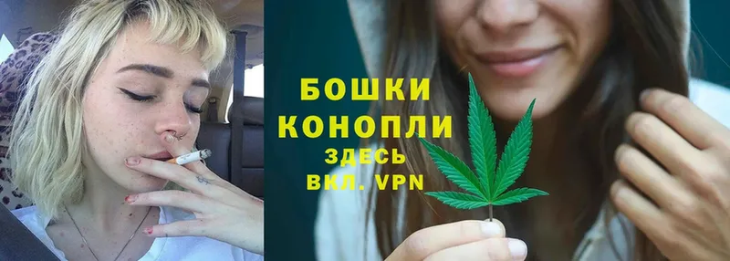 ОМГ ОМГ сайт  Медынь  Конопля THC 21% 